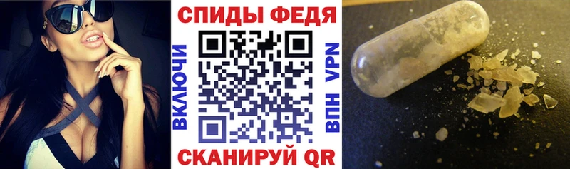 АМФ 98%  блэк спрут зеркало  Адыгейск  купить наркоту 