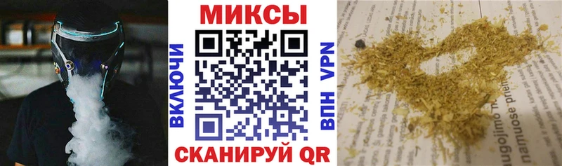 продажа наркотиков Адыгейск БУТИРАТ Butirat