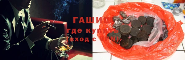 таблы Абинск