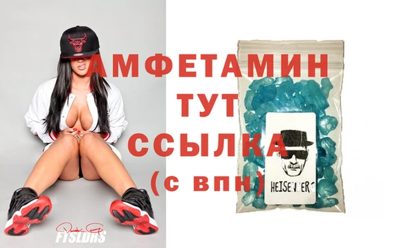 хмурый Абаза