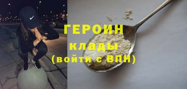 мет Абдулино