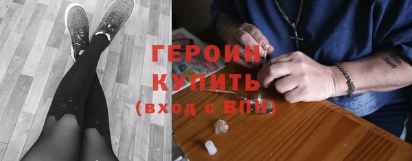 хмурый Абаза