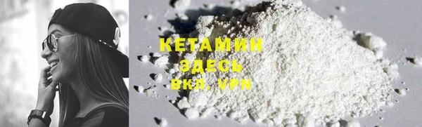 мет Абдулино