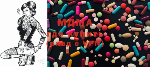 мет Абдулино