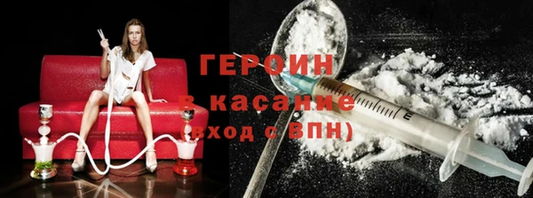 хмурый Абаза