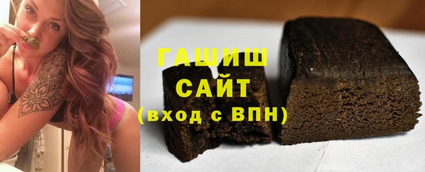 мет Абдулино