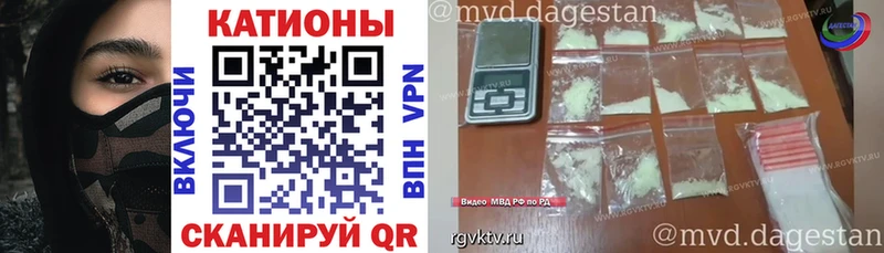 ОМГ ОМГ зеркало купить закладку Адыгейск МЯУ-МЯУ мяу мяу