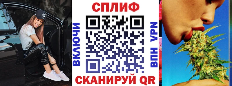 Шишки марихуана Ganja  как найти закладки  Адыгейск 